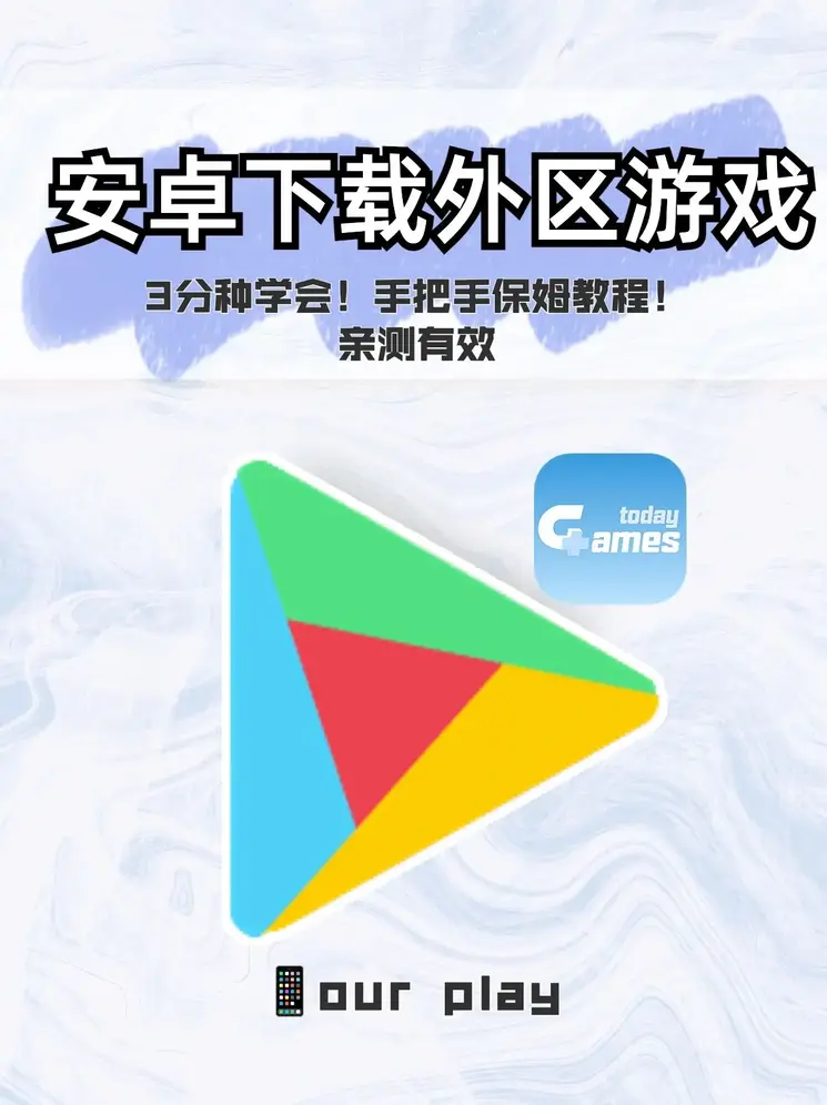 一分三块直播间app截图1