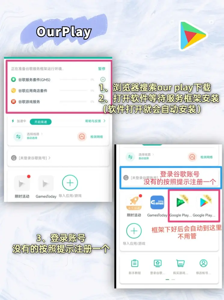 一分三块直播间app截图2